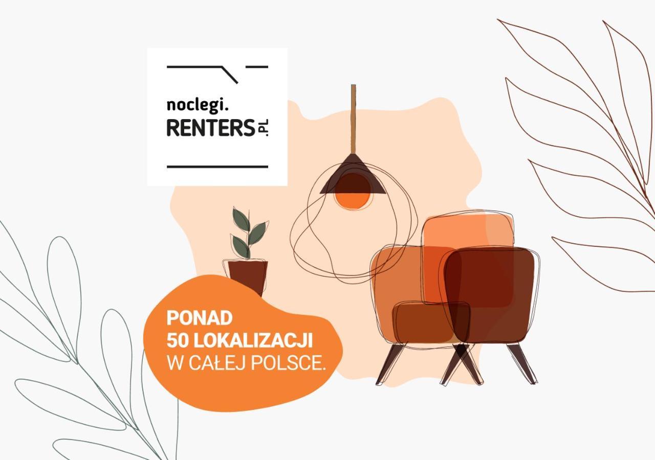 Apartments Warsaw Magazynowa By Noclegi Renters エクステリア 写真
